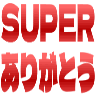 :superarigatou@misskey.design: