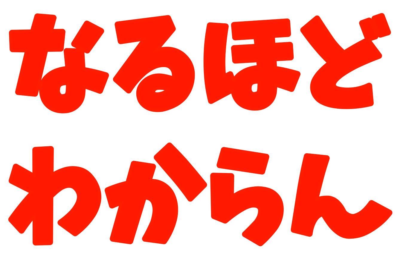 :naru@misskey-square.net:
